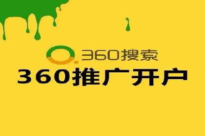 百度推广收费标准解析与实战案例